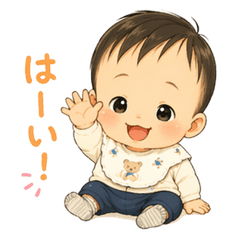 Daily life of a 1 year old boy