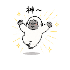 Gorilla Stickers Vol.3