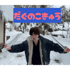 ryo_20260501005907