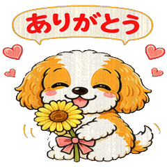 Ron the Cavalier Fluffy Stickers