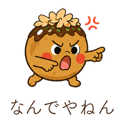 Kansai DialectTakoyaki-kun