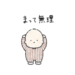 Void Baby Subtle&Relatable Stickers