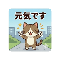 interneko_20260501003459