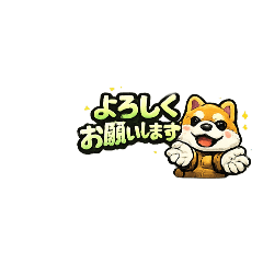 masayo_20260501020347shiba