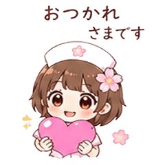 Yamazakura Nurse Daily Stickers