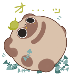 ponpoko raccoon dog With text