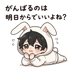 Lazy-cute, sharp-tongued bunnyboy Naruru