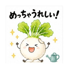 yuki_akarin_20260501020751