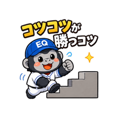 mukuwanwan_20260501015256