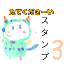 DAIGO_20260502210751