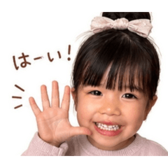 merry_20260503193705