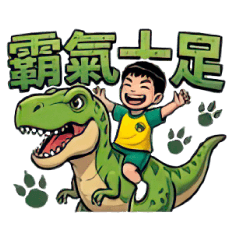 宇的奇幻冒險