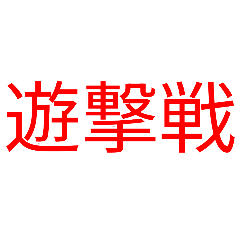 Taro_20260426114611