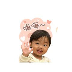 小仙貝的貼圖