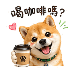 曾小豬的專屬貼圖