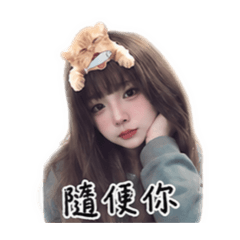小C的經典表情包