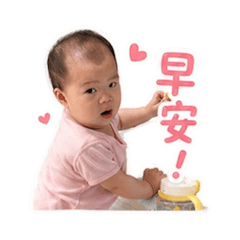 小饅頭·忻忻