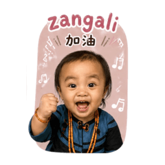 小雲來說族語
