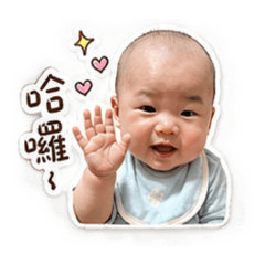 凡凡日常間