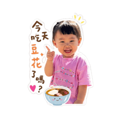 Ruru_20260427193354