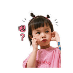 小包子貼圖2