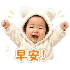 Baby 肉肉