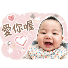 &三兄弟&