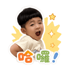 呂冬冬