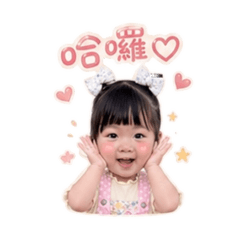 ♡米米日常版♡
