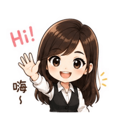 Q版女孩與柴犬日常生活用語