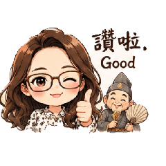 禎QQ