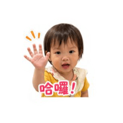 可愛Q情