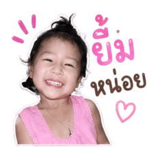 Pannita Anuphat_20260428092422