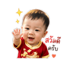 Chanyavee_20260428102752
