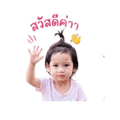 Yada_20260428103004