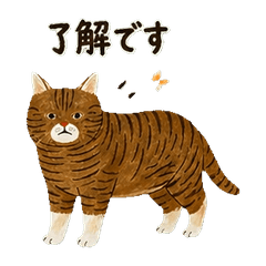 Grumpy-Cute Cat: Polite Stickers