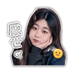 ➕羽の貼圖1