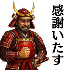 Samurai Speech Daily Stickers