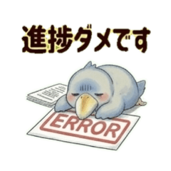 hasibirokousticker5