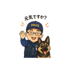 K-9  Stickers