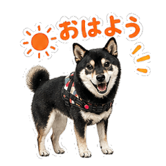 Azuki Shiba Daily Stickers YM