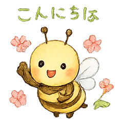 Azumino Bee Rescue's