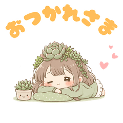 Relaxed Succulent Girl Soothing Stickers