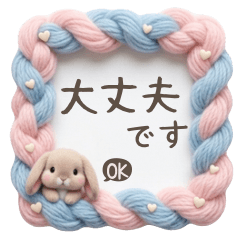 Soft cute Polite Stickers