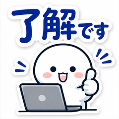 IT Casual Business Stickers