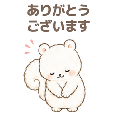 Polite Phrases from a White Squirrel