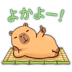 Kumamoto Dialect Capybara Stickers