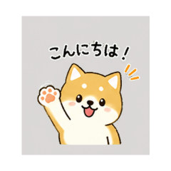 ponkitiDaily Chat Stickers