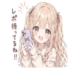 A girl who supports her favorite idol