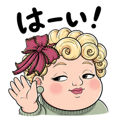 Chokon CandyKazumi